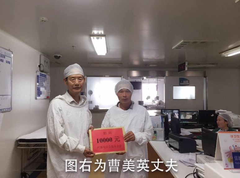 欣樂慈善的那些年，將“善天下”進行到底！