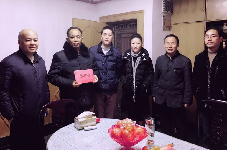 欣樂慈善的那些年，將“善天下”進行到底！